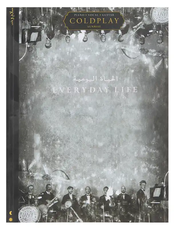 Super Cena Coldplay Everyday Life